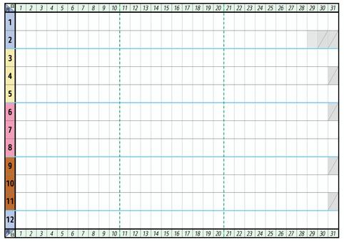 予定無料テンプレートデザイン。イラストや画像付きも豊富 - Canva キャンバ