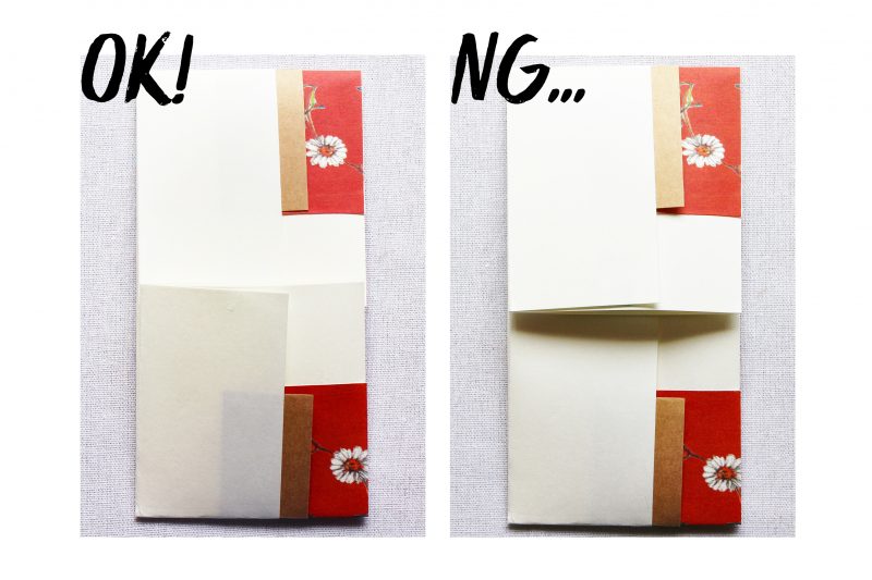 作り方 折り紙４枚で 御祝い封筒入学祝カジュアル祝儀袋
