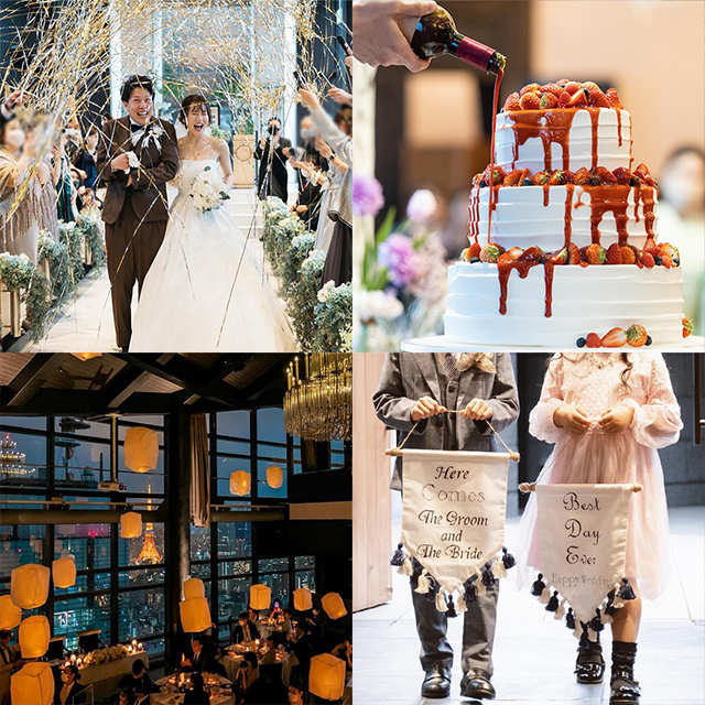 最新版！結婚式の人気演出 感動・珍しい・面白い・サプライズ・盛り上がる 62選omotte magazine fromANNIVERSAIRE記念日にまつわるマガジン