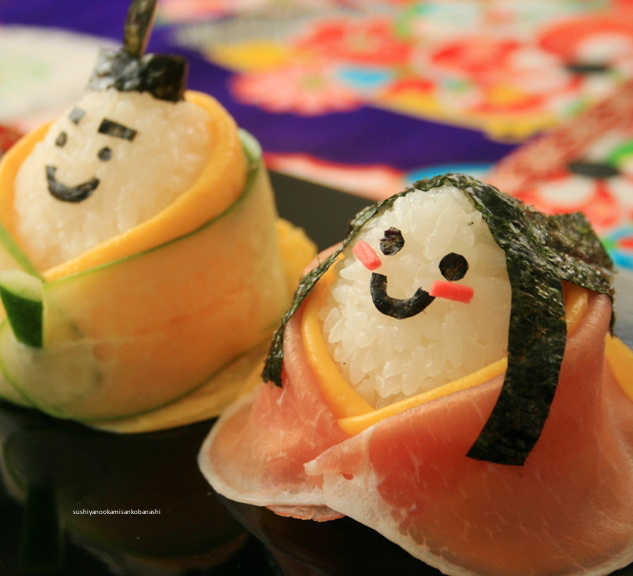 レシピ ☆ひな祭りに！お雛様とお内裏様の飾り寿司☆寿司大学 ロール巻子