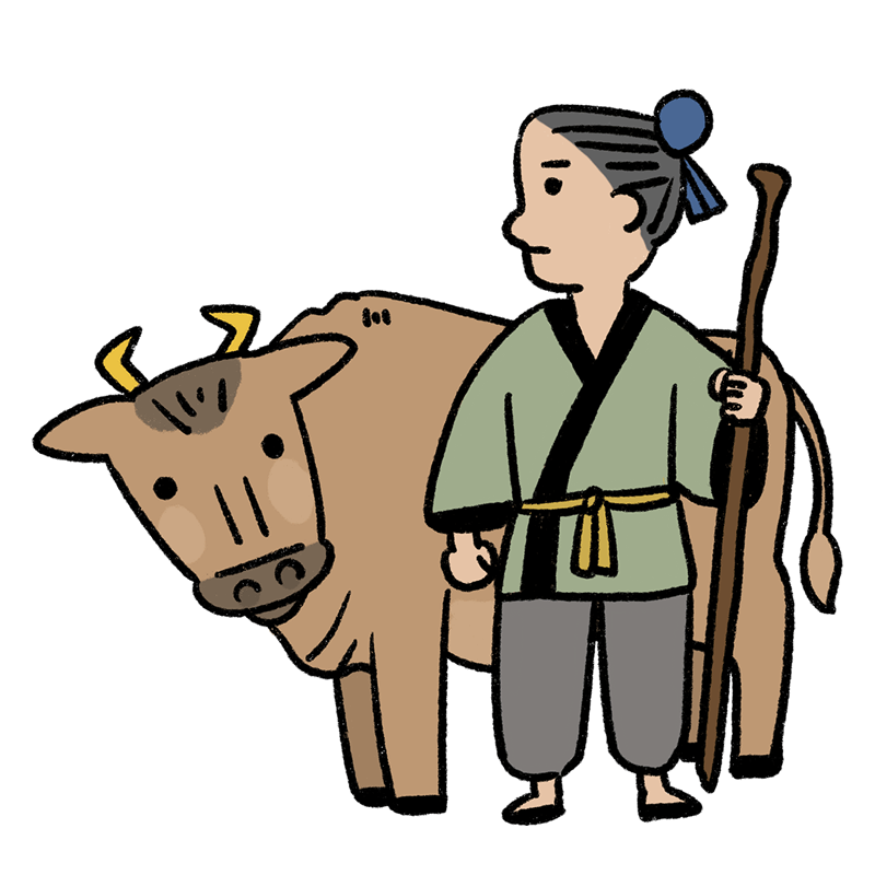 特集 七夕 2012年 ‐七夕伝説