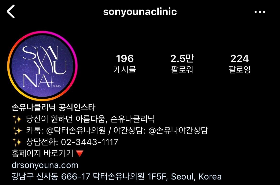 韓国文化院でお手頃価格の韓国料理入門ワークショップを開催 - Sortiraparis.com