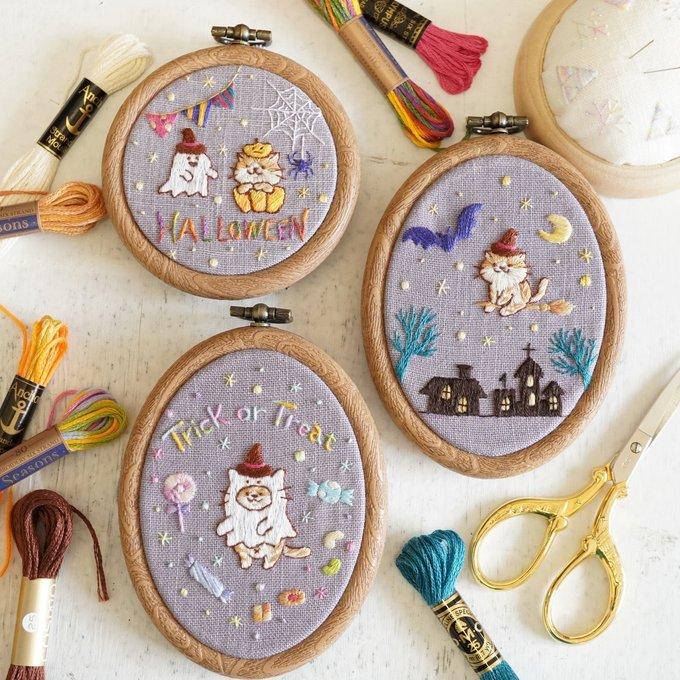 ハロウィン刺繍ミニタペストリー HW668 ハロウィン 飾り タペストリー 刺繍 おしゃれ 布 小さい ミニ 装飾 壁掛け ハロウィングッズ 背景布記念撮影 子供 犬