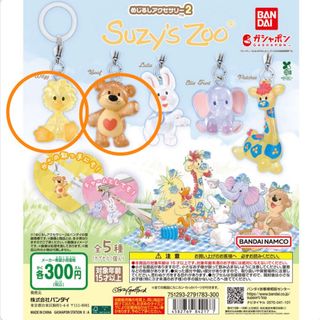 住吉神社 福岡 博多 一宮 御朱印帳＆限定御朱印