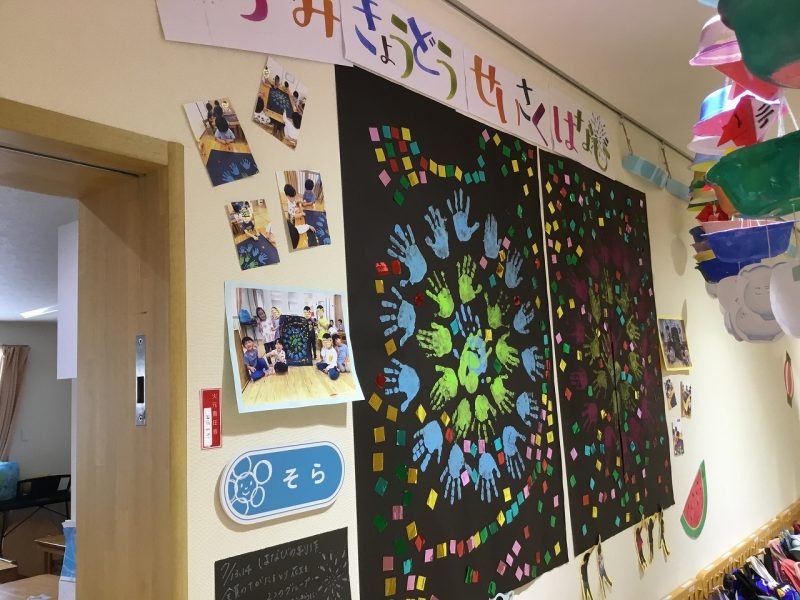 花火」に関する保育や遊びの記事一覧 2ページ目HoiClue ほいくる