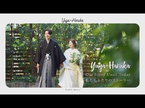 家族、結婚式、誕生日の写真に最適な結婚記念日Canvaスライドショービデオテンプレート