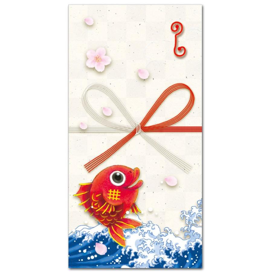 おめでたい柄 -Congratulatory pattern-通販きんらん和布