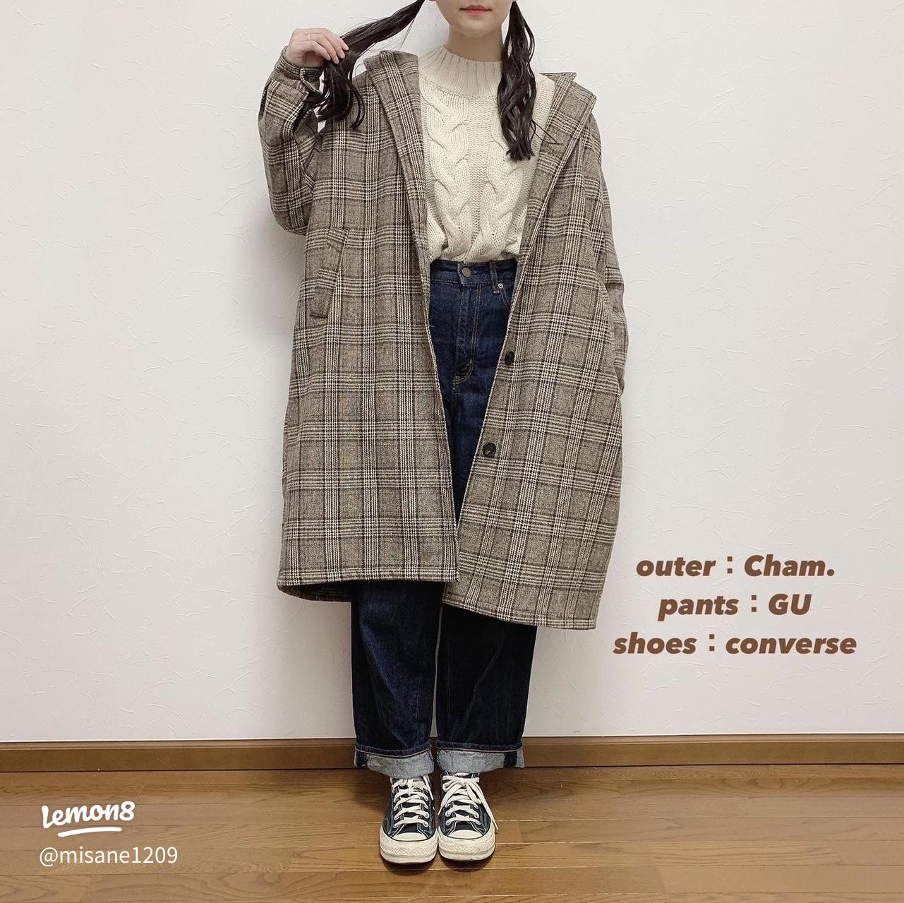 2024-2025年版 クリスマスデートにピッタリなメンズコーデとは？女性が喜ぶ服装を紹介！ - AUENオーエン旧DCOLLECTION- 30代・40代・50代からのメンズファッション通販 AUEN