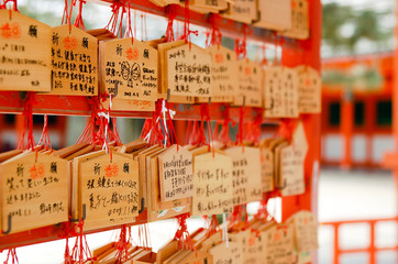 山桜神社 馬頭尊 絵馬市飛騨高山の観光情報！飛騨のたばる箱