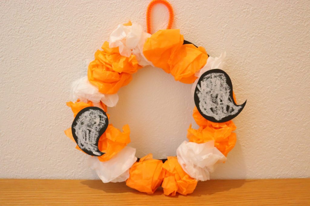 ハロウィン工作 かぼちゃのお菓子入れ・入れ物・箱 画用紙かわいい簡単工作 ジャック・オー・ランタン