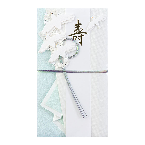 ご祝儀袋の書き方 結婚祝い書遊Online