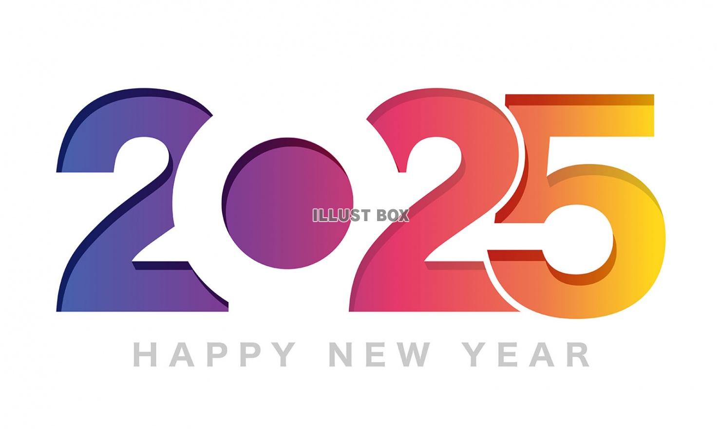 年賀状2025 令和7年・巳年・へび 無料素材