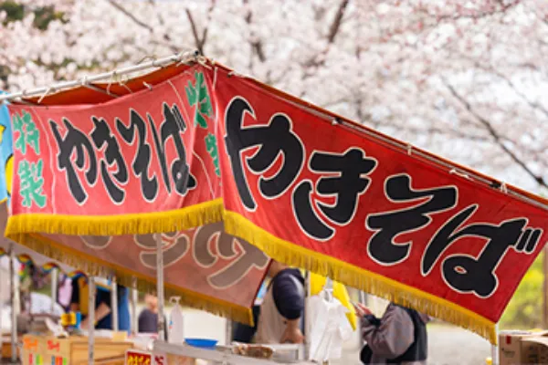 上野桜まつりと屋台グルメを楽しもう！2025 年のリアルなLemon8ユーザー体験