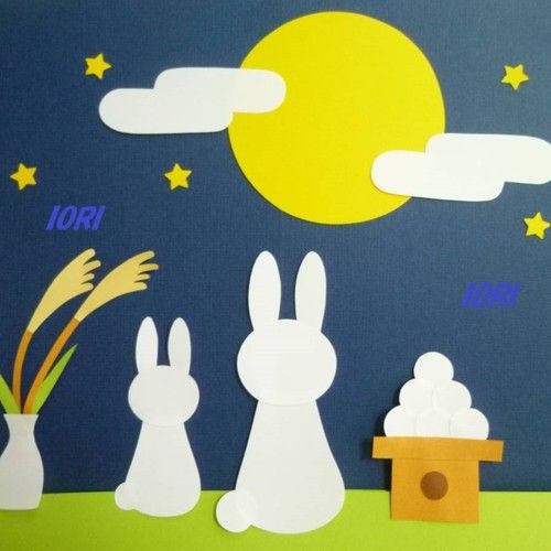 ハンドメイド 壁面飾り 秋 9月 お月見 十五夜 保育園 施設Yahoo!フリマ 旧PayPayフリマ