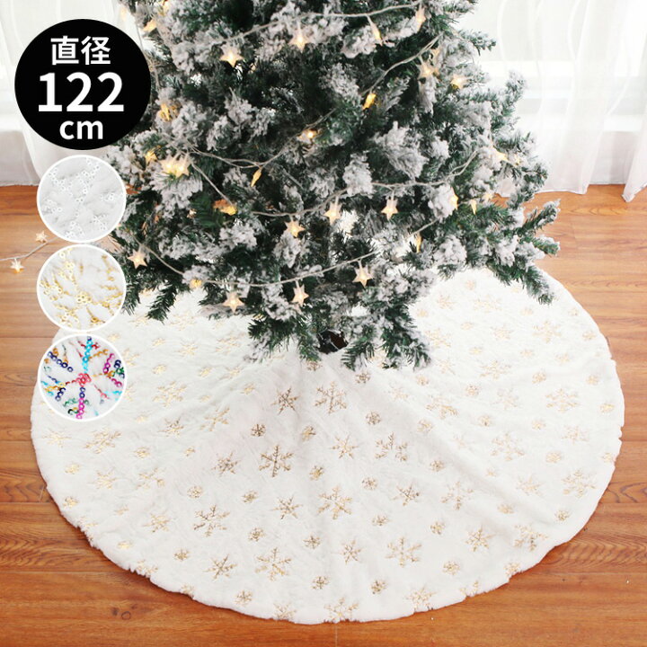 クリスマス タペストリー 背景布 かわいい ドア ツリー 雪 輝き X39f