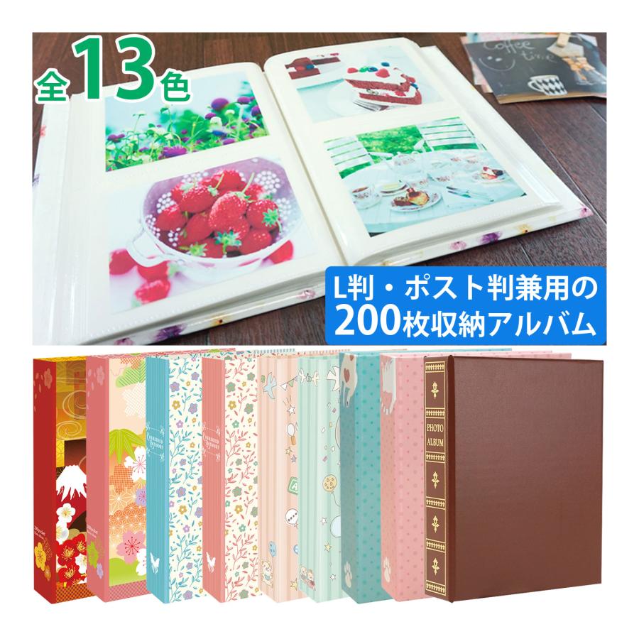 クリスマスのパーソナライズされた木製フォトアルバム冬のゲストブックウェディングフォトアルバムカップル向けの印刷可能なコーンとスプルースの アルバムクリスマスギフト - Etsy 日本