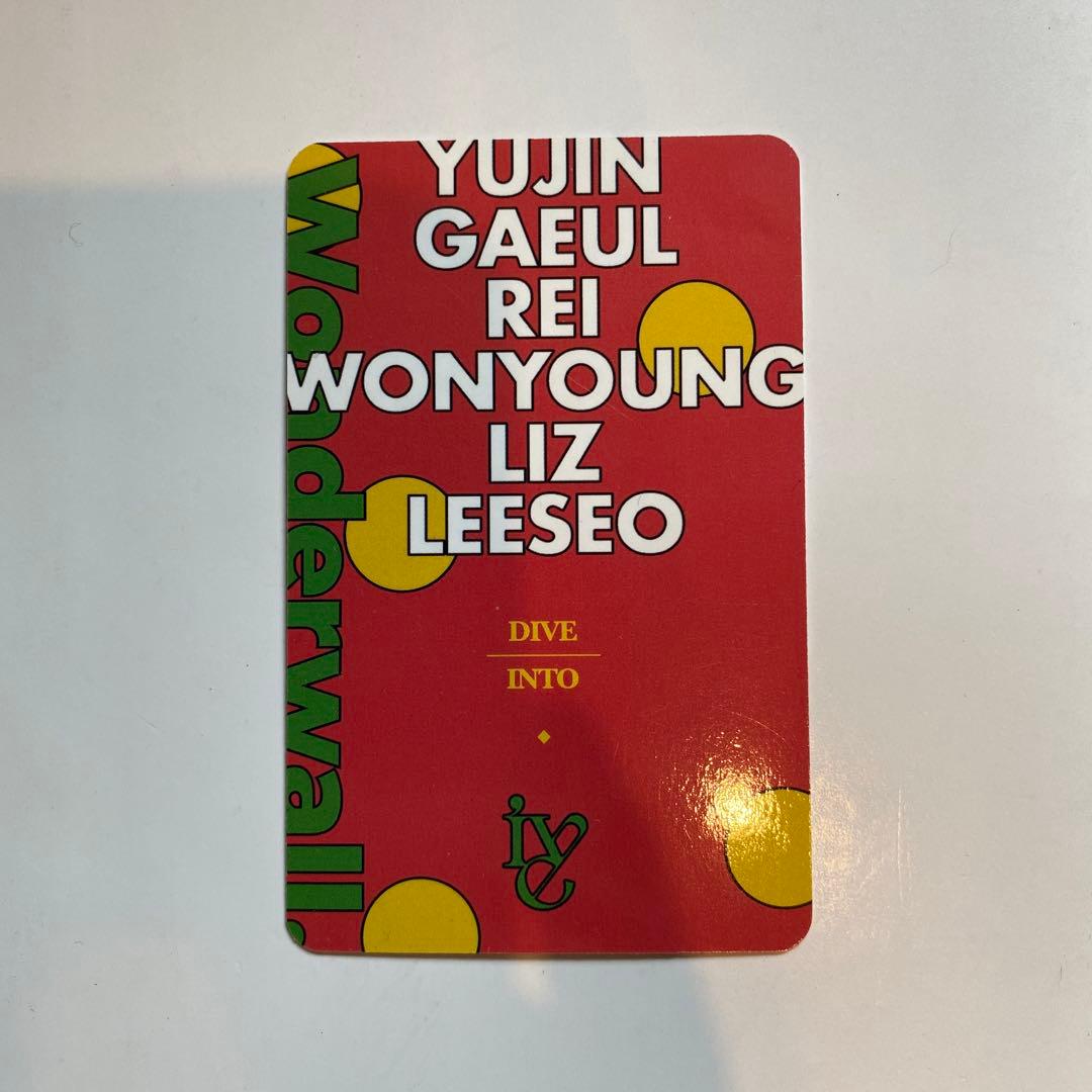 IVE ウォニョン クリスマスminive 未開封 IVE minive クリスマス ウォニョン cherry ぬいぐるみ トレカ