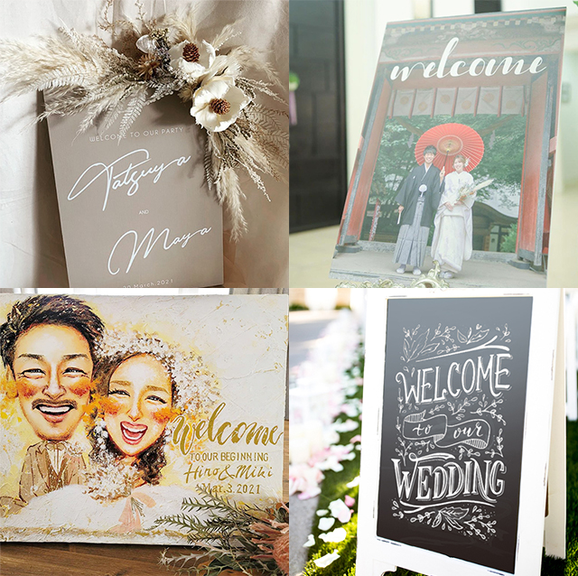 動画つき 100均で高見え！ウェルカムボードの作り方＆DIYアイデア9選結婚ラジオ結婚スタイルマガジン