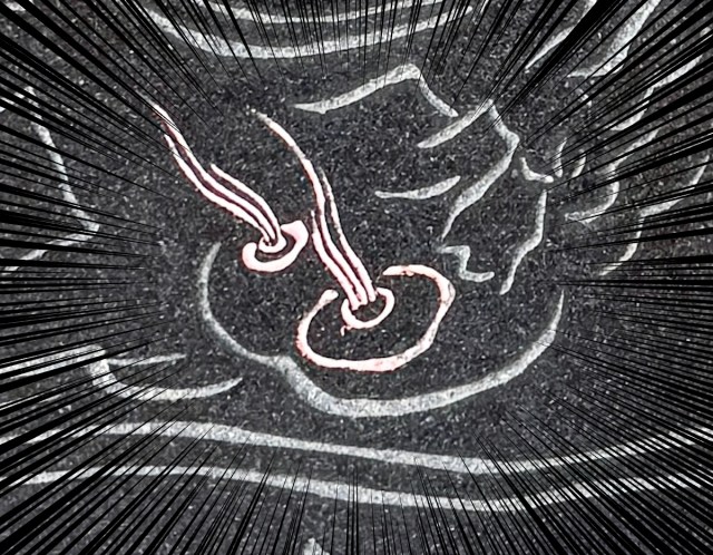 株式会社石井マーク on X: 