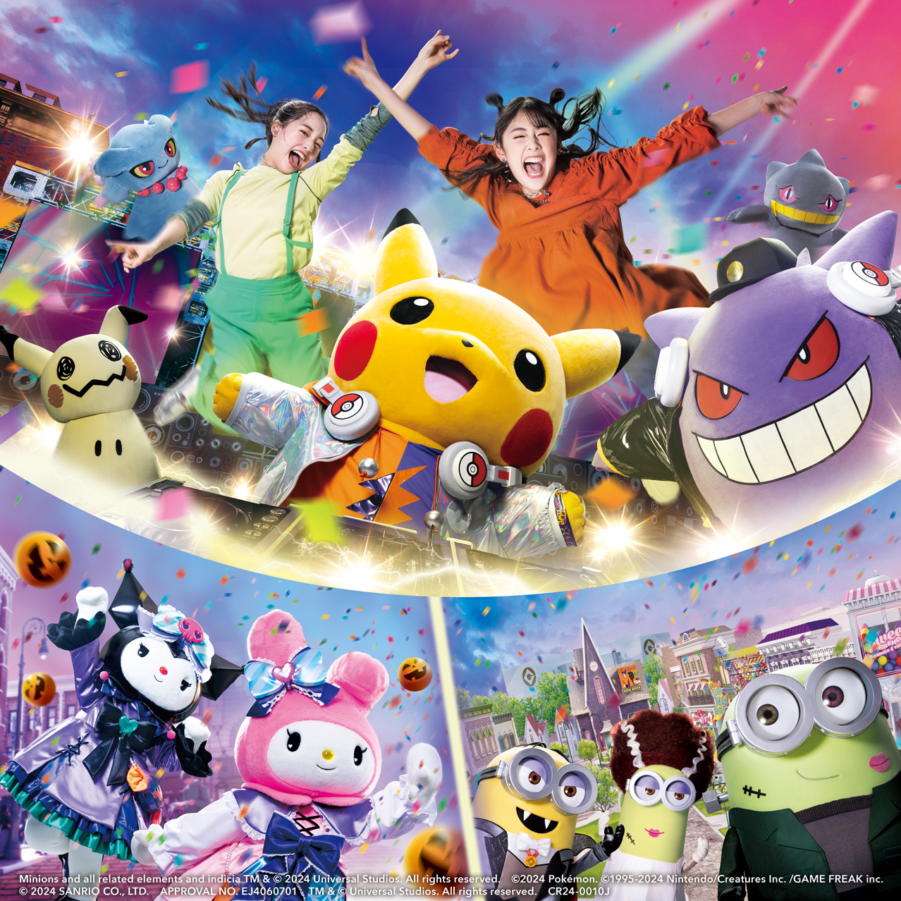 ポケモンセンターオリジナル 不気味な ピカチュウ ハロウィン パーティ オーナメント 大きい 置物 Pokemon Sweet Temptations並行輸入品 ハロウィン ポケモン 大量発生 ピカチュウ ぬいぐるみ ハロウィン ポケモンセンター ポケモン ポケットモンスター 売買された