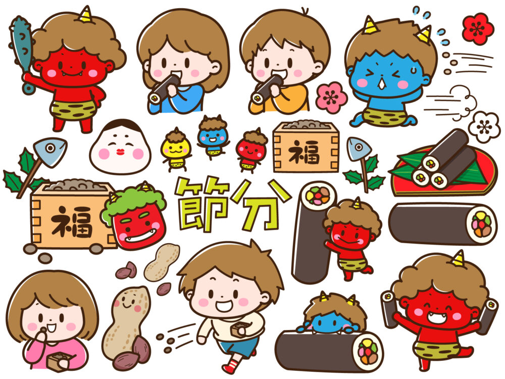 2025年最新 恵方巻きの由来・食べ方・トレンドなど徹底解説「今年の方角は西南西♪」 - トクバイニュース