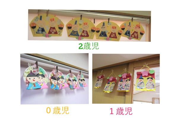 ペーパー芯と紙皿でお雛様を作ろう！ 子どもと手作りを楽しむ工作・自由研究All About