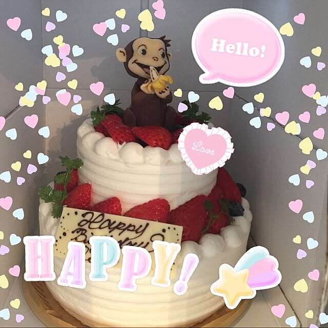 2024 おさるのジョージの誕生日ケーキ一覧まとめ！販売店・通販購入先も暮らしのPDCA