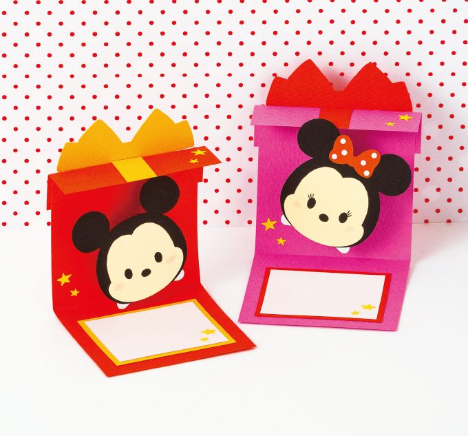 キャラクターの手作りカードでメッセージをおくろう！ エンジョイ ディズニーグリーティングカードPart1Disney DAILY
