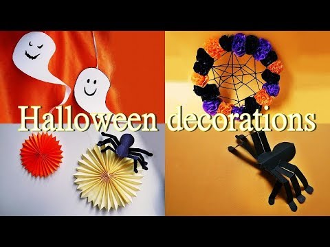 みんなの手作りハロウィン壁面・飾り付けアイデア〜作って楽しい飾って楽しい製作遊び〜保育と遊びのプラットフォーム ほいくる