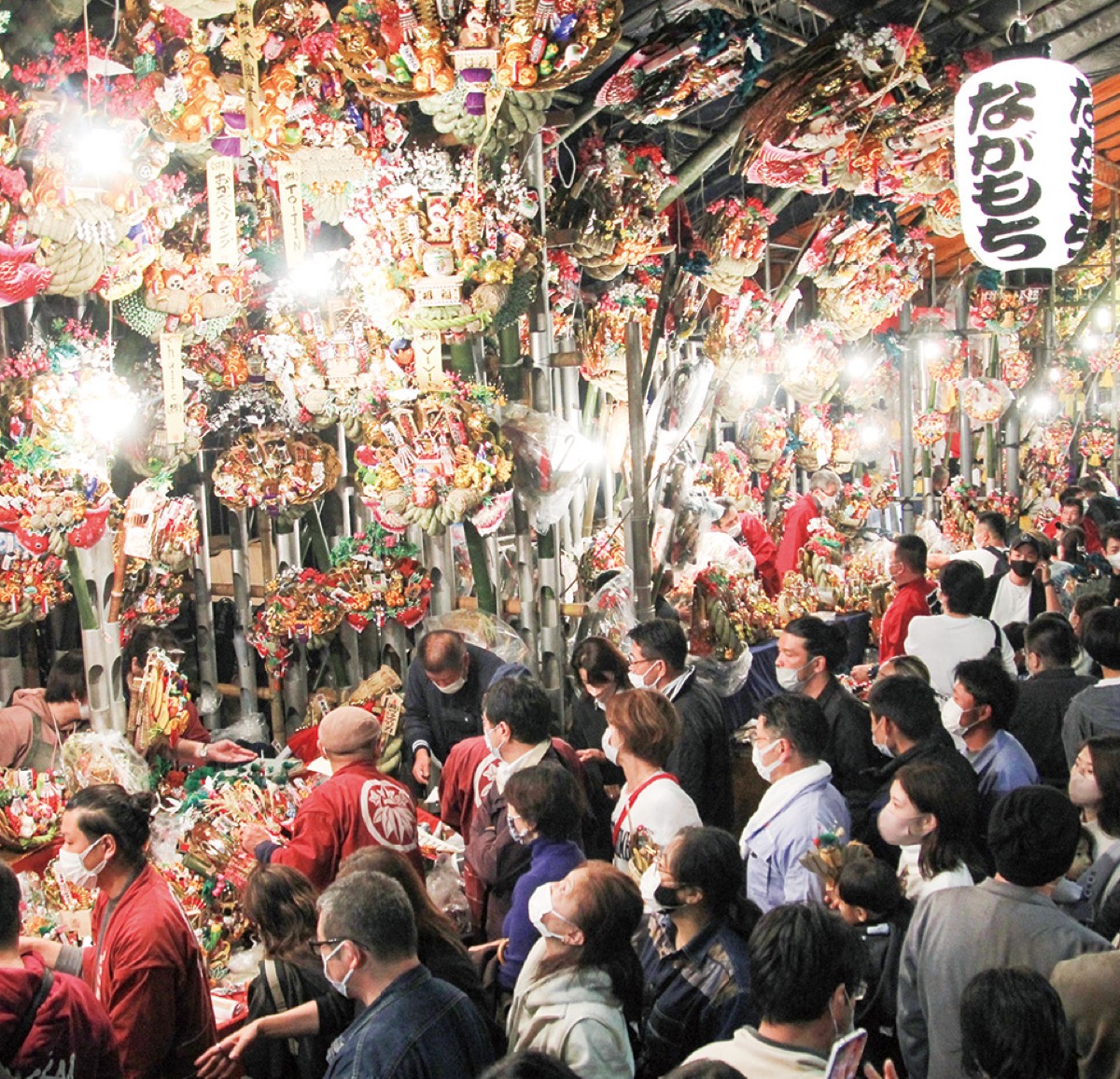 横浜・真金町 大鷲神社 2012酉の市 一の酉: ちょこっとカフェブレイク