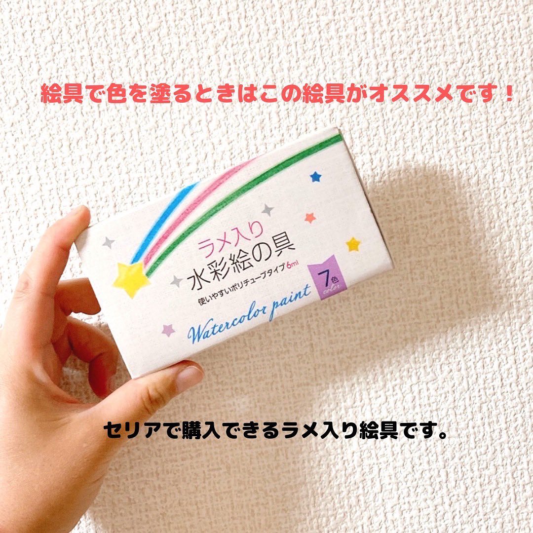 100均ダイソー『イースター』2025年まとめ！ウサギやヒヨコ、タマゴが♡置物・インテリアグッズも充実♡ディズニーのイースターエッグも