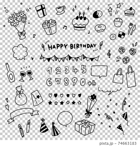 バースデーケーキのイラスト 苺のシートケーキ無料で使える！誕生日のフリー素材 商用利用・加工可Happy BirthdayProject ハピバ