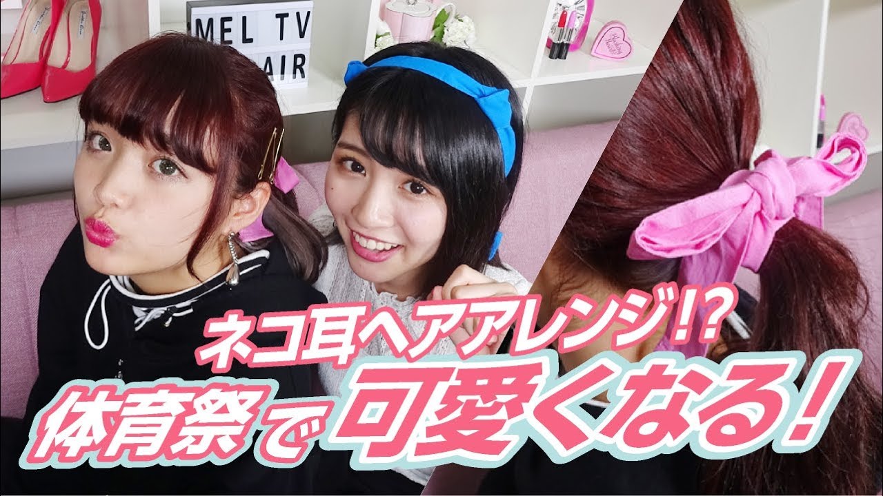 ショートヘア 神輿祭りはちまき 巻き方TikTok