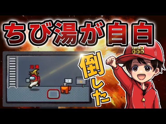 鳥海山湧水仕込ゆざのチビ丸もち200g遊佐FUN菜彩マルシェ 山形県遊佐町ネットショップ