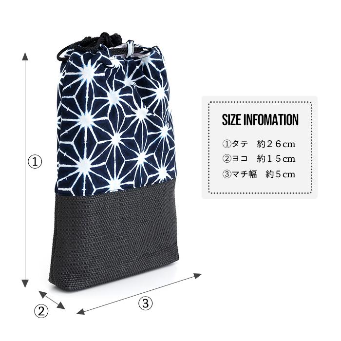 20代男性 花火大会デートに大人っぽいデザインの浴衣のおすすめランキングキテミヨ-kitemiyo