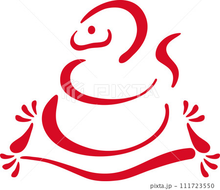 蛇のお正月年賀状：イラスト無料