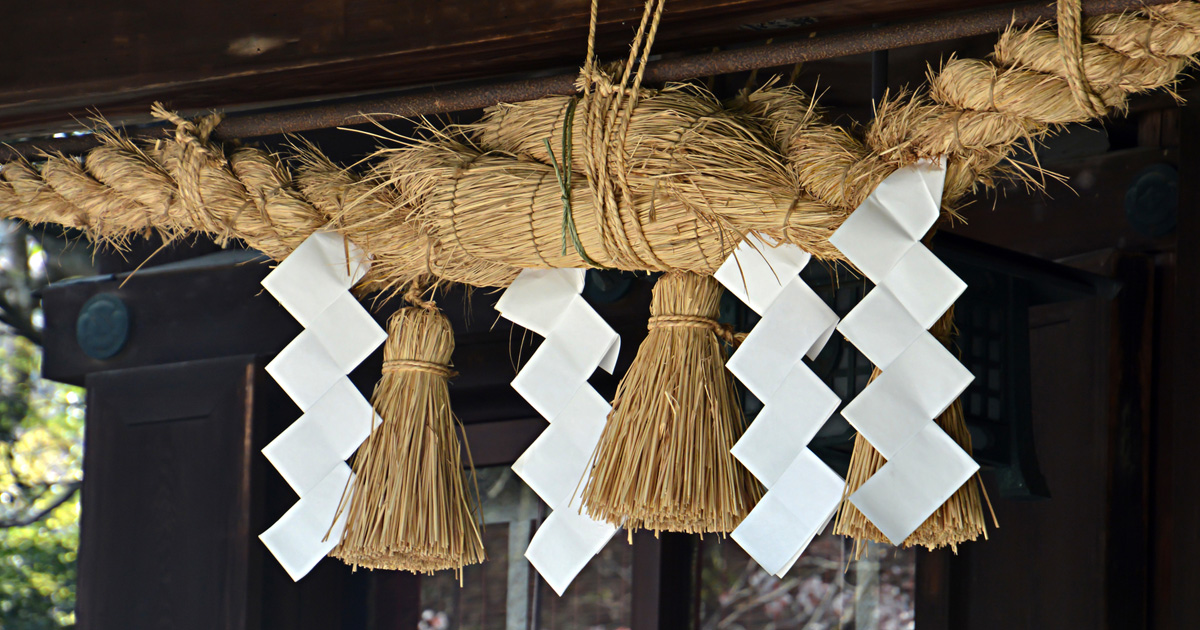 神棚のしめ縄・紙垂とは？付け方・種類・処分方法など基本を解説お仏壇のはせがわ 公式