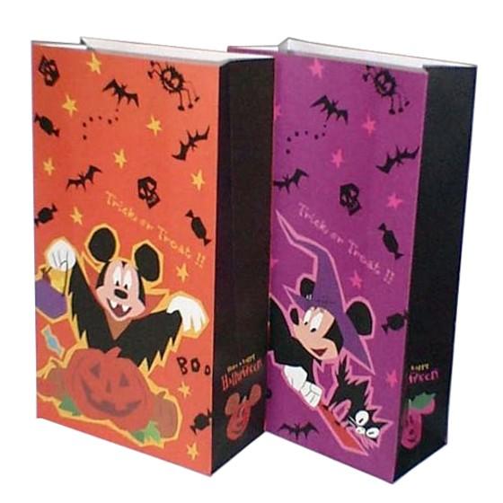 TDSキャストさんに「トリック・オア・トリート」Hatama Official Blog