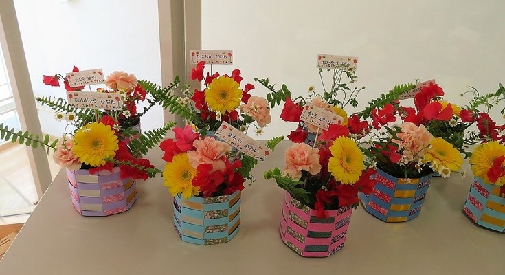 社会福祉法人光華園 札幌わんぱく館札幌市