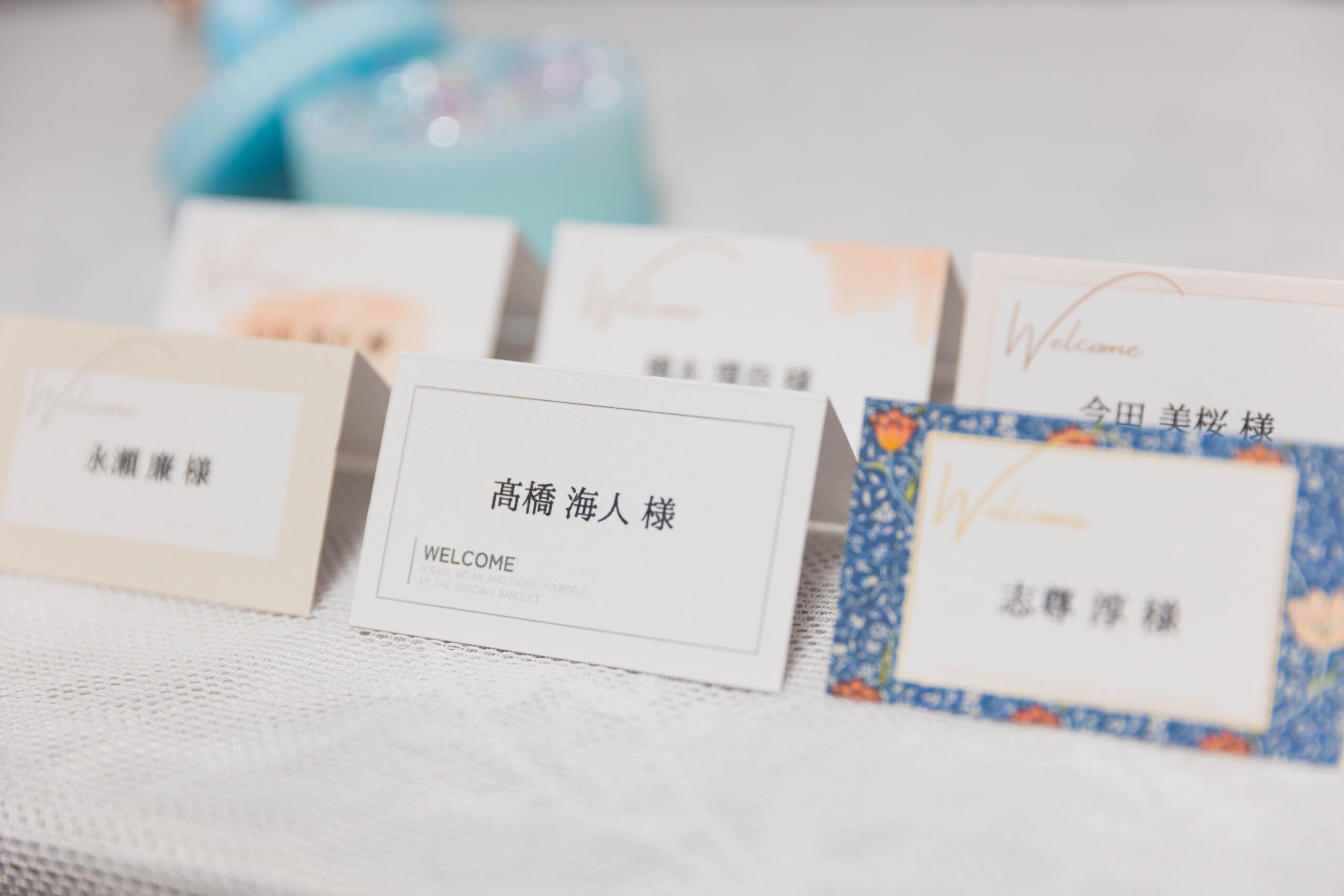 結婚式席札テンプレートでおしゃれなデザインを無料で作成！Canva