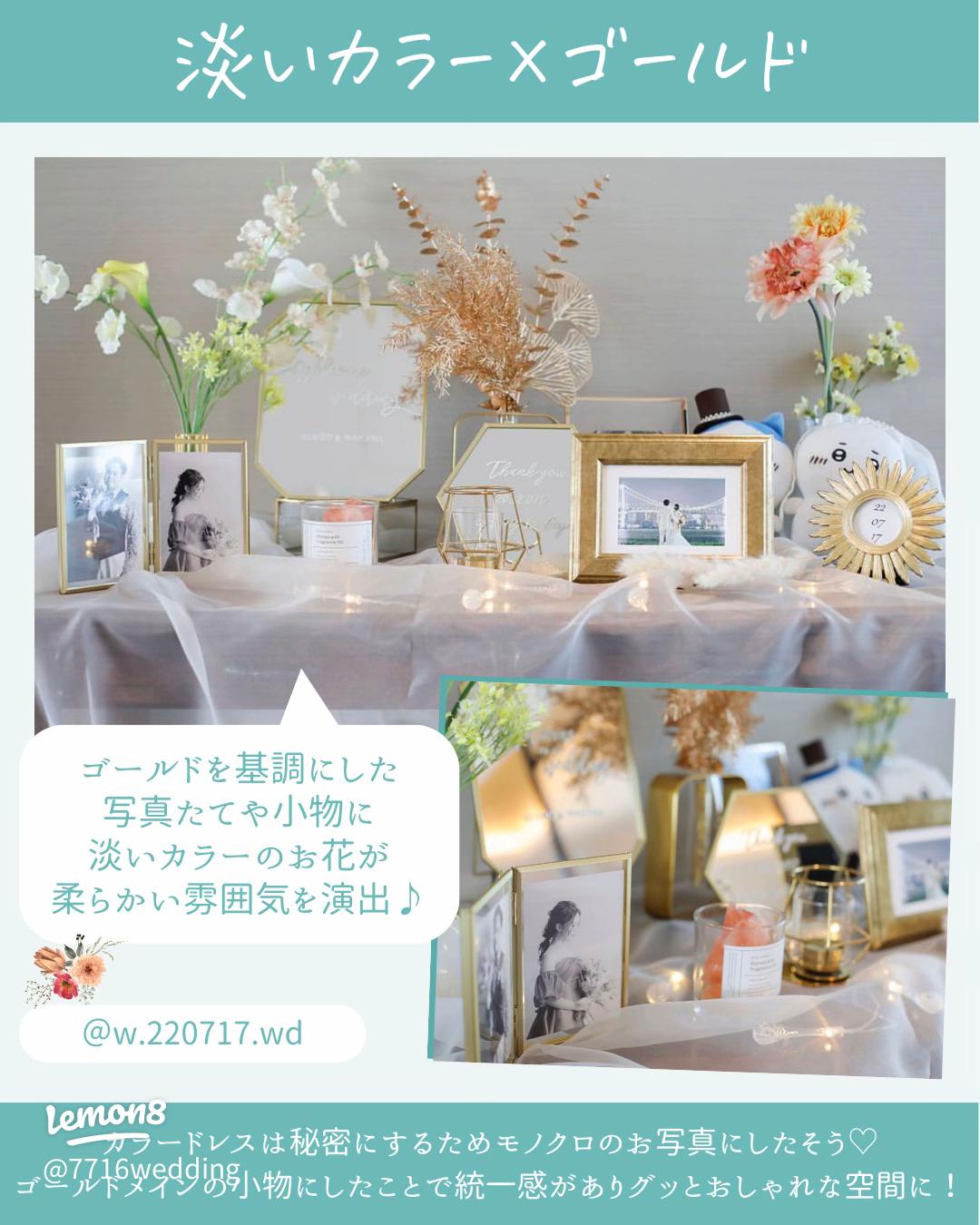 ベストサイズはどれ？ウェルカムボードのサイズ徹底検証！ - おしゃれな結婚式を綴るコラム ファルベ