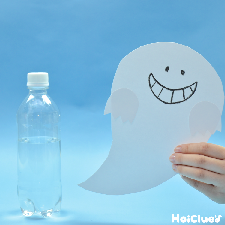 誕生会の出し物