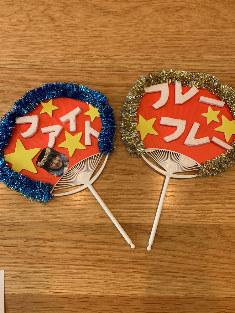 みんなのうちわ製作アイデア集〜夏や夏祭りで楽しめそうな製作遊び〜保育と遊びのプラットフォーム ほいくる