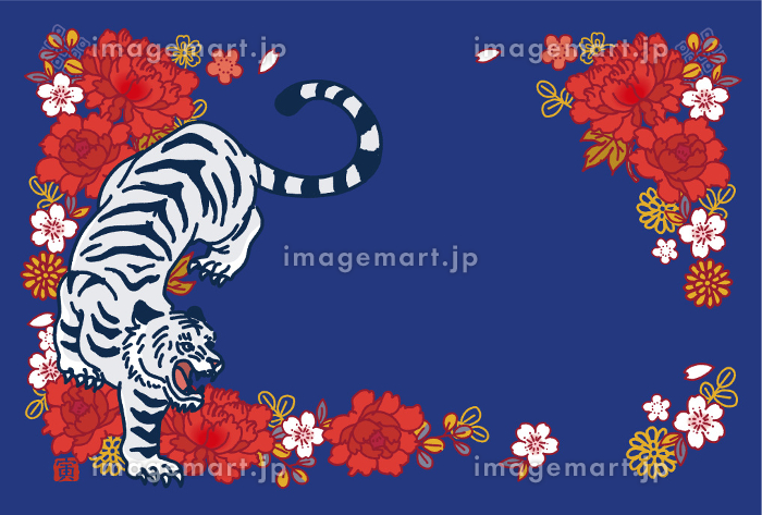 口の中に2022があるトラの顔のフリーイラストフリーイラスト・クラシック フリクラ