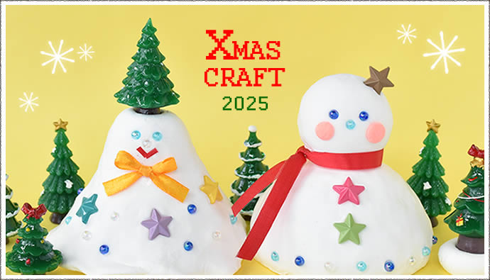 100均造花 セリアとダイソーの材料で作る♡クリスマスのインテリアフラワー 100均クリスマス christmas decorations