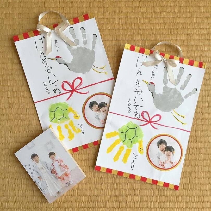 保育園 9月 製作敬老の日に贈りたい 手作りプレゼント3選