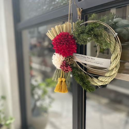 楽天市場 秀〆 正月飾り しめ縄 手作りリース キット 初級編紙リース 材料 アレンジ モダン おしゃれ 自宅用 マンション 室内 ドア しめ飾り玄関飾り : 正月飾り・しめ縄 お飾り屋さん