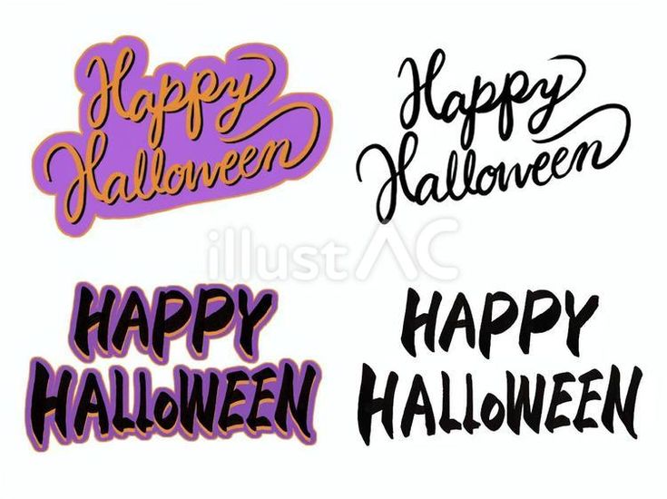 商用フリーイラスト_無料_10月_ハロウィン_halloween_ロゴ - 商用OK!フリー素材集「ナイスなイラスト」