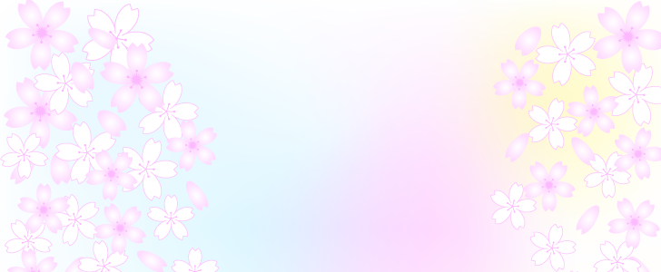 お祝いフレーム枠イラスト無料フリー素材Good