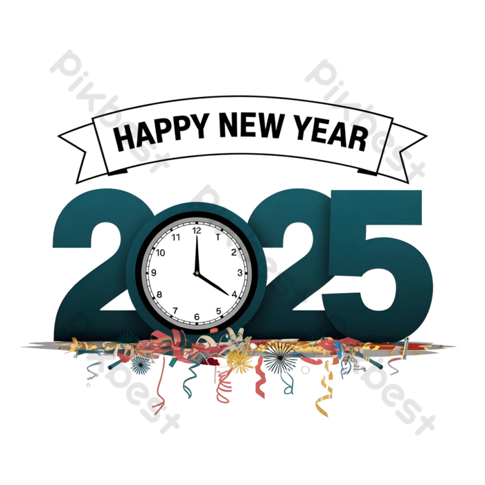 2025年巳年 巳年を祝う「筆文字と和のあしらいの年賀状」のテンプレートです無料イラスト素材素材ラボ